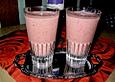 Erdbeercocktail