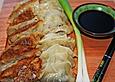 Gyoza