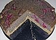 Soja - Kirschen - Reis - Kuchen