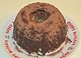 Ingwer - Marmorkuchen