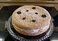 Roros schnelle 'Was grade da ist' Restetorte