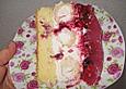 Windbeuteltorte mit Waldfrucht - Gr&uuml;tze