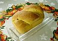 Pumpkin Bread
