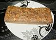 Nutella - Cornflakes Kuchen