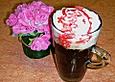 Andis Kaffee Royal