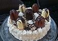 Eiscaf&eacute; - Torte