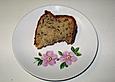 Bananenkuchen