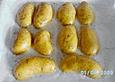 Blechkartoffeln