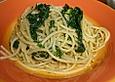 Spinat - Walnuss - Pesto