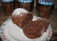Schoko - Gew&uuml;rzkuchen mit Amarenakirschen