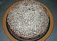 Versunkener Kirschkuchen