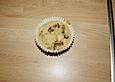 Pilz - Muffins mit Basilikum