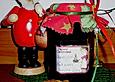 Gl&uuml;hwein - Orangen Gelee