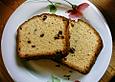 Rosinen - Amaretto - Kuchen
