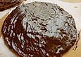Indianercremetorte
