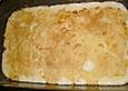 Sahniges Kartoffelgratin