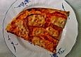 Marinas Pizzateig mit Backpulver