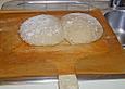 Doppelback Roggenmischbrot