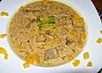 Curry - Sahne Suppe mit Schnitzelfleisch