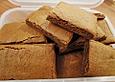 Braune Kuchen