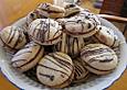 Franz&ouml;sische Zitronenpl&auml;tzchen