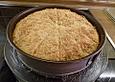 Apfel - Kokos - Sahnetorte