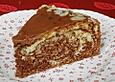 W&ouml;lkchen - Zebra - Kuchen