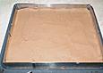 F&uuml;llung f&uuml;r Sachertorte