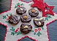 N&uuml;rnberger Lebkuchen