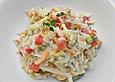 Reissalat