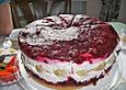 Windbeutelkuchen mit roter Gr&uuml;tze