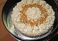Karamellsahnetorte
