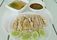 Khao Man Gai