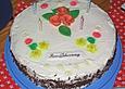 Sahnetorte mit Fr&uuml;chten
