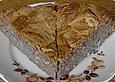 Quark - Mohn - Reis Kuchen