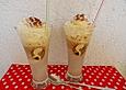 Eiskaffee