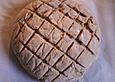 W&uuml;rziges Buttermilchbrot