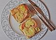 Auberginen - Tomaten Toast