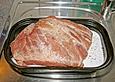 Nackenbraten im Salzbett