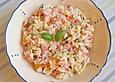 Reissalat mit Paprika und Mandarinen