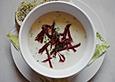 B&uuml;ndner Suppe