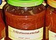 Andis Nektarinenmarmelade