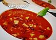 Partysuppe mit Schinkenw&uuml;rfel
