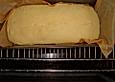 Kleines Kastenwei&szlig;brot