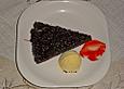 Schokoladenfudge Cake