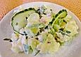 Gr&uuml;ner Kartoffelsalat