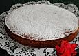 Sibylles ger&uuml;hrte Linzertorte