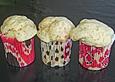 R&auml;ucherlachs-Muffins mit Dill