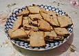 Honig-Rosinen Pl&auml;tzchen