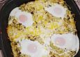 Eier im Nest